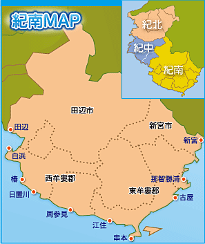 紀南地図